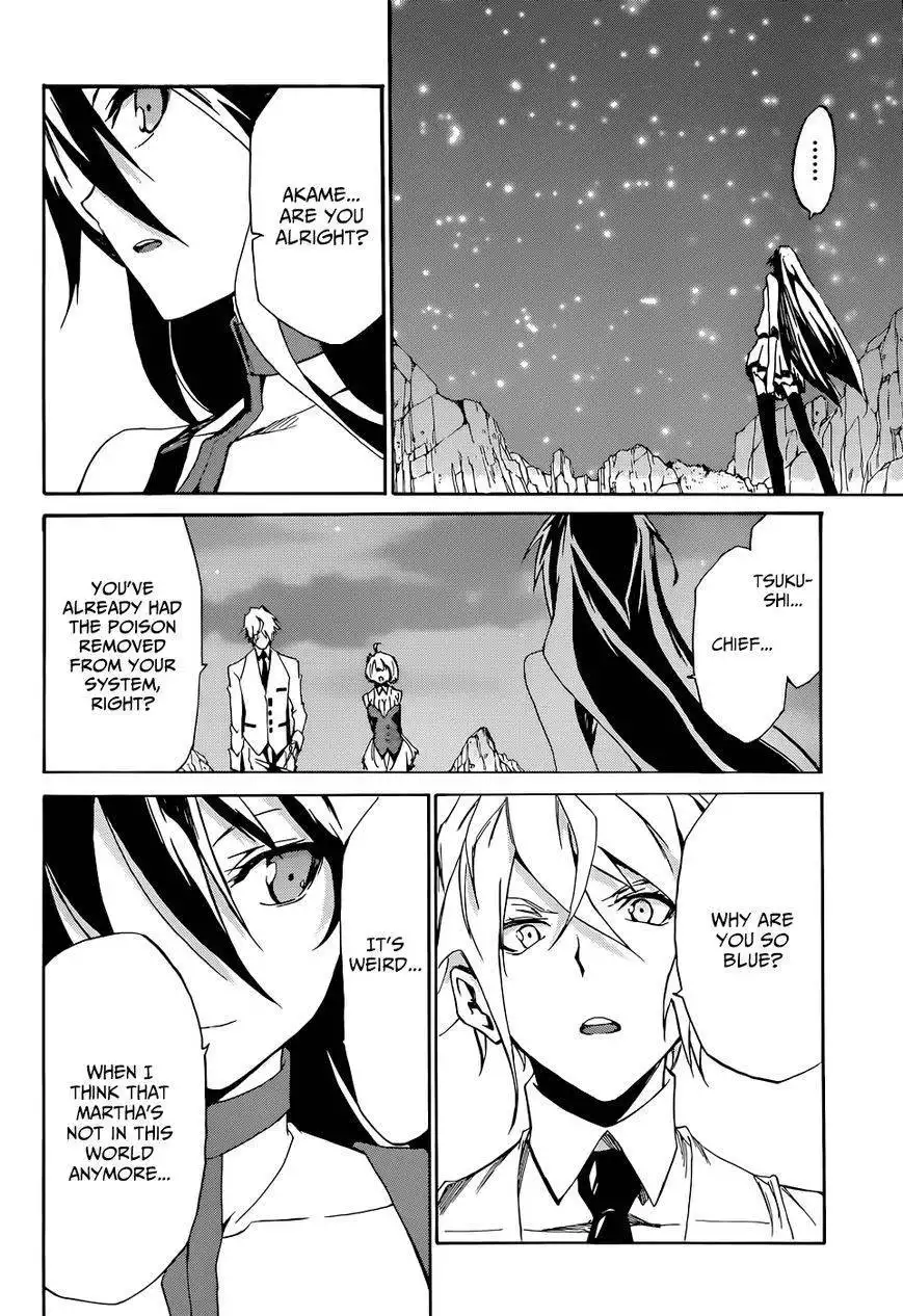 Akame ga Kiru! Zero Chapter 4 31